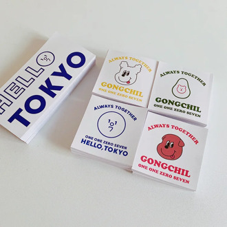 Korean Ins Rogue Dog Cute Stickers 10 Sheets Waterproof Envelope Sealing Post It Mobile Phone Diy Decorative Sticker Stationery