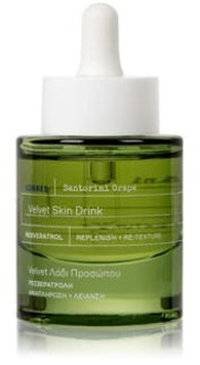 KORRES Gezichtsolie Korres Santorini Grape Velvet Skin Drink Face Oil 30 ml