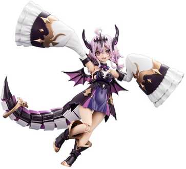 Kotobukiya Arcanadea Plastic Model Kit GII 13 cm