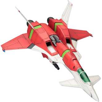 Kotobukiya Dodonpachi Dai-ou-jou Plastic Model Kit 1/144 Dondonpati Daioujou Type A 18 cm