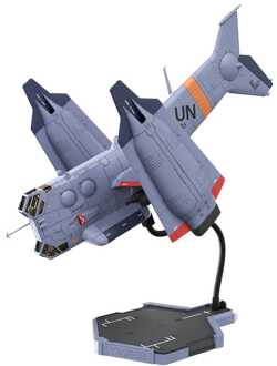 Kotobukiya Evangelion: 3.0 You can (not) redo Plastic Model Kit 1/72 YAGR-3B UNAF Close Air Support VTOL Aircraft 14 cm