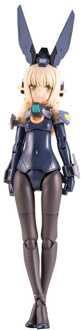 Kotobukiya Frame Arms Girl Plastic Model Kit P3 Zelfikar Light Armor Ver. 15 cm