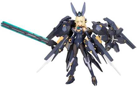 Kotobukiya Frame Arms Girl Plastic Model Kit Zelfikar 19 cm
