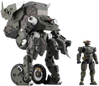 Kotobukiya Hexa Gear Plastic Model Kit 1/24 Definition Armor VT1 12 cm