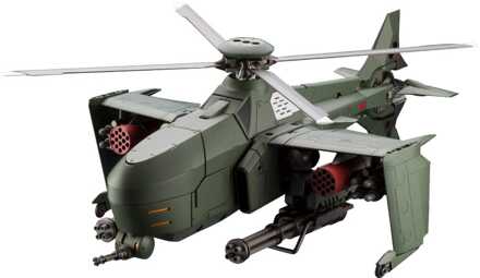 Kotobukiya Hexa Gear Plastic Model Kit 1/24 Steelrain 34 cm