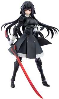 Kotobukiya Megalomaria Unlimited Universe Plastic Model Kit Maria Kagaribi Dress Code 16 cm