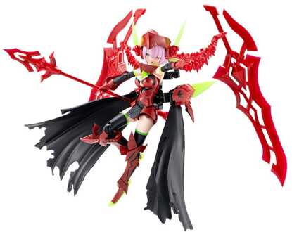 Kotobukiya Megami Device Plastic Model Kit 1/1 Bullet Knights Executioner Hell Blaze 15 cm