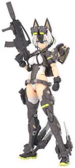 Kotobukiya Megami Device Plastic Model Kit 1/1 Yggdrasis Garm Ripper 16 cm