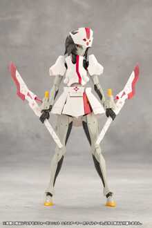 Kotobukiya Unlimited Universe Megalomaria Model Kit Metamorphose Unit Exarmor White Nurse 16 cm