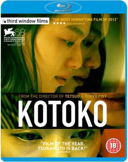 Kotoko (Import) (BluRay)