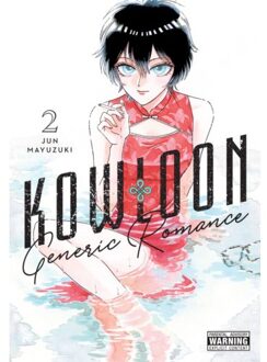 Kowloon Generic Romance, Vol. 2 - Kowloon Generic Romance - Abigail Blackman