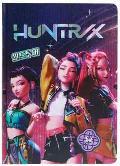 KPop Demon Hunters A5 Notebook Huntr/x