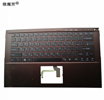 KR VOOR sony VPCZ2 Z23S9C VPCZ227GG VERVANG Laptop toetsenbord met C SHELL bruin