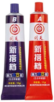 Krachtige Ab Sterke Bonding Kit Casting Reparatie Lijm Machine Metal Home Casting Reparatie Lijm Quick-Fix Lijm Epoxy Epoxies