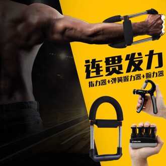 Krachttraining Voor Mannen Basketbal Schieten Pols Training Professionele Kleine Onderarm Pols Krachttraining Thuis Apparatuur Donker Kaki