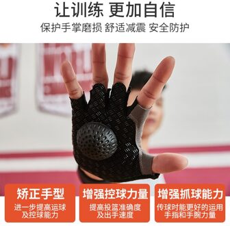 Krachttraining Voor Mannen Basketbal Schieten Pols Training Professionele Kleine Onderarm Pols Krachttraining Thuis Apparatuur Licht Geel