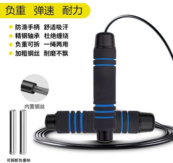 Krachttraining Voor Mannen Basketbal Schieten Pols Training Professionele Kleine Onderarm Pols Krachttraining Thuis Apparatuur lucht blauw