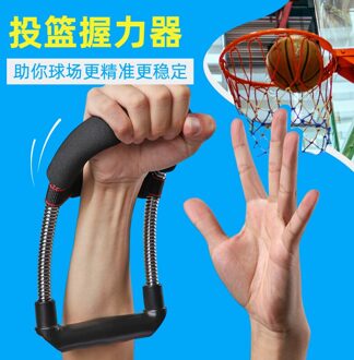 Krachttraining Voor Mannen Basketbal Schieten Pols Training Professionele Kleine Onderarm Pols Krachttraining Thuis Apparatuur MULTI