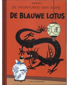 Kuifje facsimile kleur De blauwe lotus