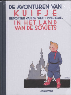 Kuifje facsimile kleur hc01. kuifje in het land van de sovjets