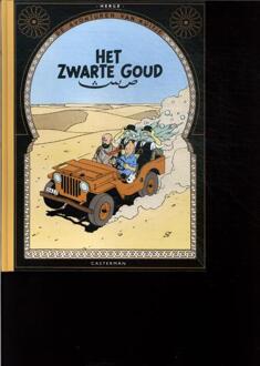 Kuifje facsimile kleur HC15. Kuifje en het zwarte goud