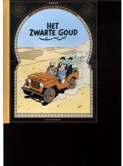 Kuifje facsimile kleur HC15. Kuifje en het zwarte goud