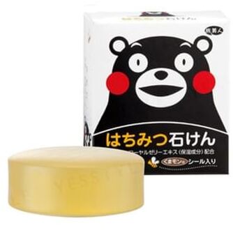 Kumamon Honey Soap 100g