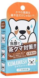 Kumawash Face Soap 75g