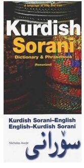 Kurdish (Sorani)-English / English-Kurdish (Sorani) Dictionary and Phrasebook