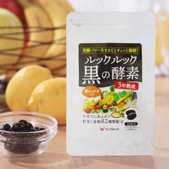 KURO no KOUSO 62 Tablets