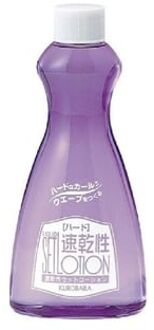 Kuroyuri Quick Drying Hair Set Lotion Hard 200ml Refill