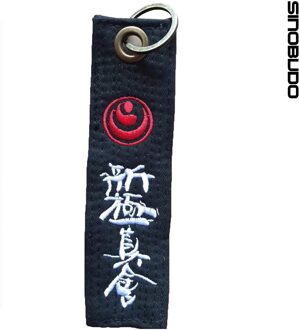 Kyokushin Kai Sleutelhanger Levert Zwarte Riem Sport Cadeaus Voor Verjaardag Iko Keepsake Hanger Key Button Sleutelhanger Kyokushin Riem Shinkyokushin