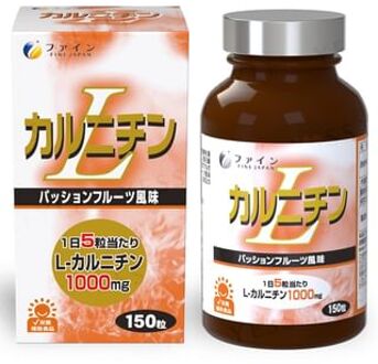 L-Carnitine Tablets 150 Tablets