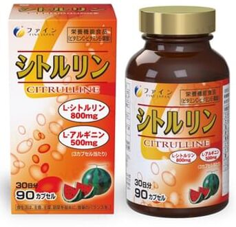 L-Citrulline 90 Capsules