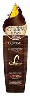 L'Oréal Paris Elseve Extra Ordinary Hair Oil Color Lock Dark Brown 100ml