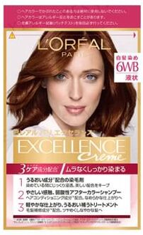 L'Oréal Paris Excellence Creme Hair Color 6WB Slightly Bright Chestnut 1 Set