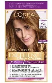 L'Oréal Paris Excellence Hair Dye R Cream Type 7G 1 Set