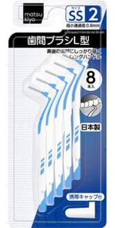 L-shaped Interdental Brush SS 8 pcs