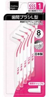 L-shaped Interdental Brush SSS 8 pcs