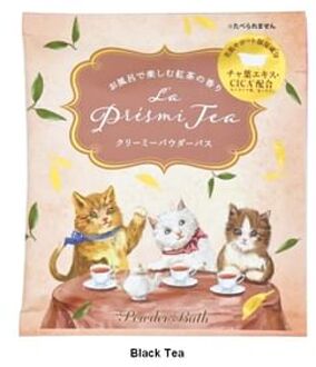 La Presmi Tea Powder Bath Black Tea