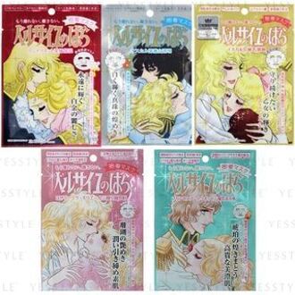La Rose De Versailles Face Mask 1 pc - Antoinette Deep Moist