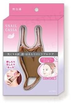 La Stella Snail Cassa Shaped Scraping Massage Stick 1 pc