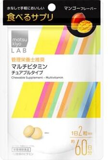 LAB Chewable Supplement Multivitamin 60 Days 120 capsules
