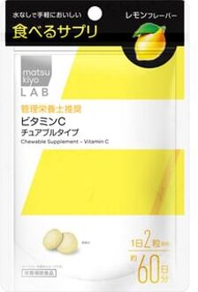 LAB Chewable Supplement Vitamin C 60 Days 120 capsules