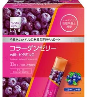 LAB Collagen Jelly With Vitamin C Blueberry 15g x 33 pcs