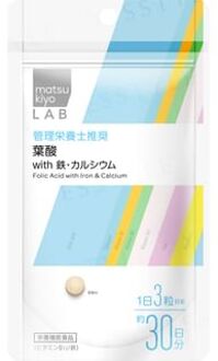 LAB Folic Acid With Iron & Calcium 30 Days 90 capsules