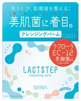 Lactostep Cleansing Balm 95g