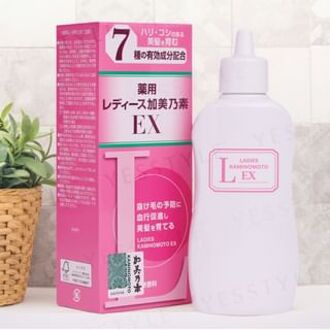 Ladies Kaminomoto EX