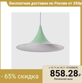 Lamp 4020 1x15W E14 green 41x41x20cm 4724651