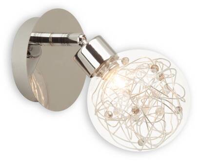 lamp Joya wandspot chroom | 1x QT14, G9, 33W, geschikt voor pin-basislampen (niet inbegrepen) | Schaal A ++ tot E | Draaibare kop